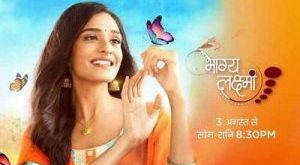 Bhagya Lakshmi is a zee tv drama