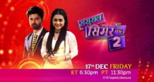 Sasural Simar Ka is color tv drama serial